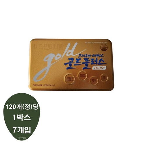 고려은단 비타민C 골드플러스 + 쇼핑백, 180정, 1개