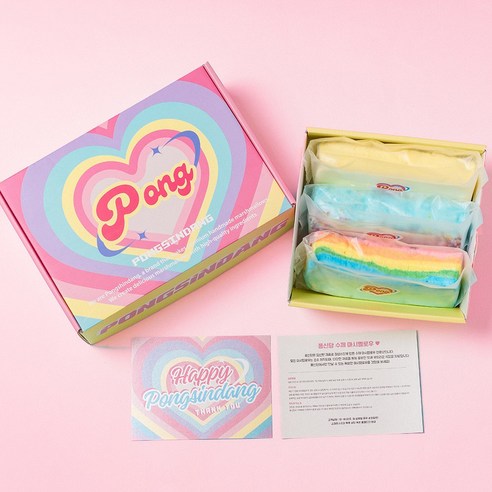 퐁신한 달콤함의 향연, 퐁신당 마시멜로 랜덤박스 개봉기 퐁신당