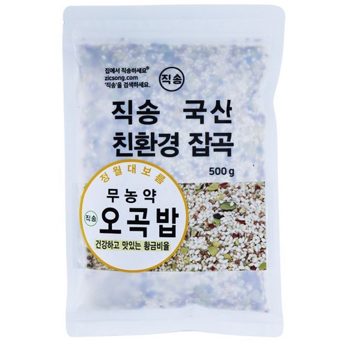 직송 국산 무농약 정월대보름 오곡밥 재료, 1개, 500g