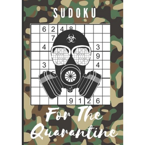 Suduko For The Quarantine: All Ages Beginners Anyone That Wants To Learn To Play Sudoku 7x10in Su... Paperback, Independently Published