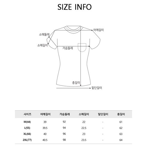  포플러앤씨 클렛 블라우스 