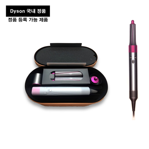 [당일 발송] 다이슨