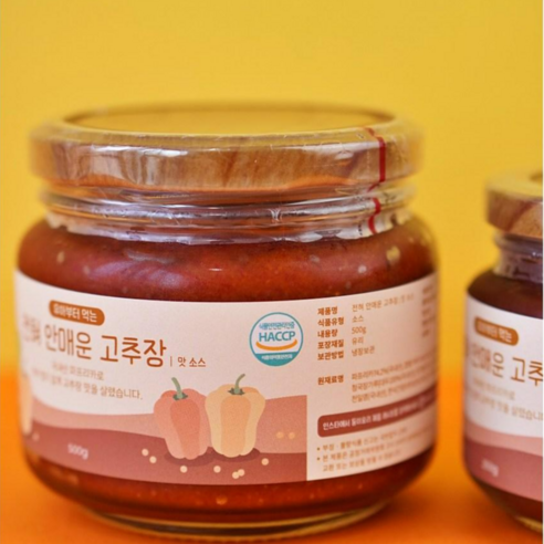 맵찔이 아이 밥상 고민 끝! 맛과 건강을 한 번에!