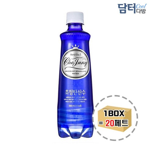 일화 초정탄산수 플레인 500ML (업소용), 40개