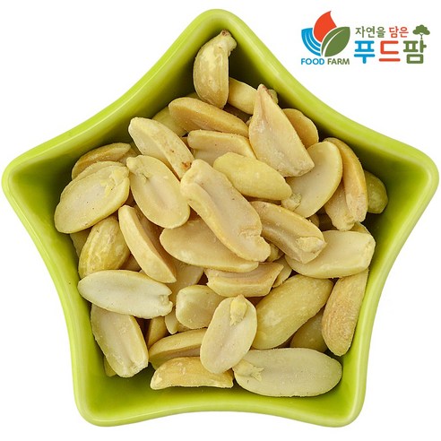 고소한 풍미 가득, 푸드팜 햇 볶음땅콩으로 건강한 하루를!