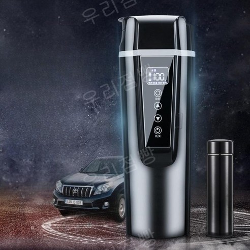 차량용 커피 포트 분유 라면 12v 24v, 500ML 대화면 모델(블랙)