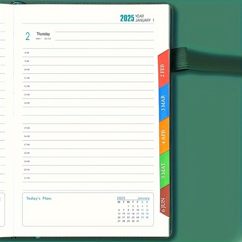 일상 속 필수 아이템