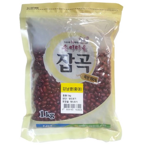 강낭콩홍대 1kg - 2022년산, 1개