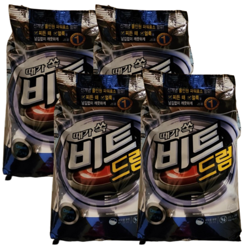 [ 드럼전용 ] 비트 분말 가루 세제, 2.5kg, 4개