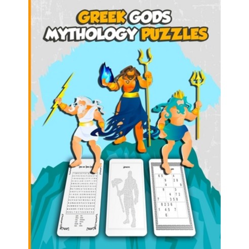Greek Gods MythologY Puzzles: Large Print Word Search and Intricate Mazes Activity with Easy to Medi... Paperback, Independently Published