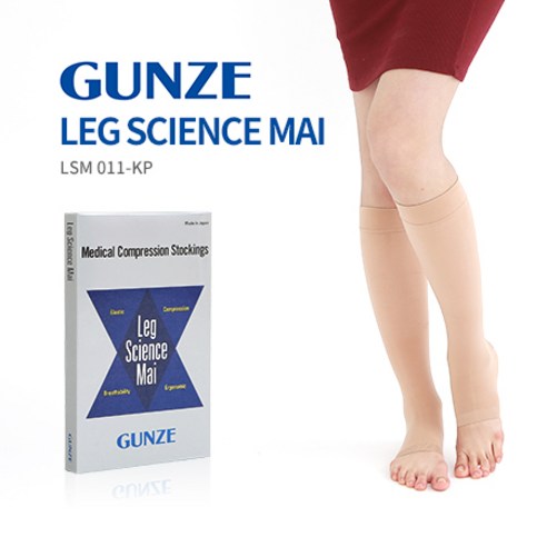 군제(GUNZE) 의료용 압박스타킹 무릎형 발끝트임