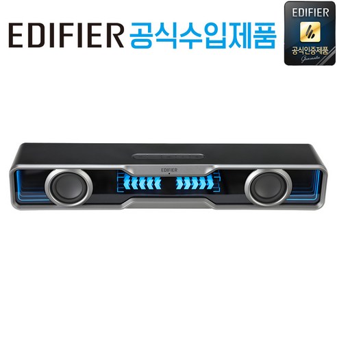 [공식 수입 제품 국내 AS 가능] 에디파이어 PC-FI 데스크 파이 스튜디오 모니터 스피커, D12 화이트 (블루투스 스피커), 1개
