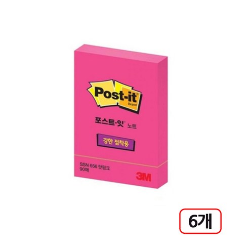 3M포스트잇 )강한점착용 (656-SSN) 6개입, 핫핑크