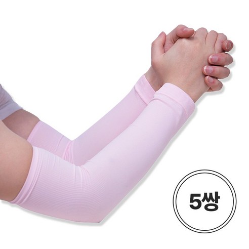 럭키바디 썬프리 아이스 팔토시 좌우 5쌍, 일자핏, 5세트, 벚꽃핑크