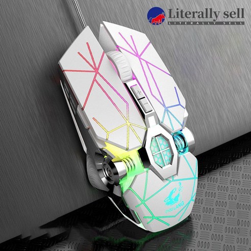 Literally sell liewen shubiao 미끄럼 방지 땀 방지 편안한 촉감 4색선택가능 칠색 백라이트 게이밍마우스, 스타 화이트