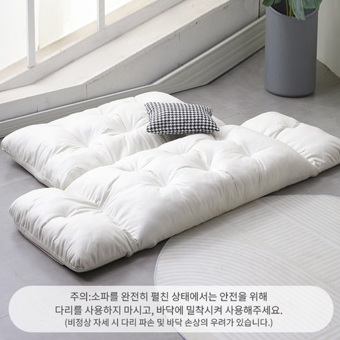 좁은 공간을 넓게, 캐스퍼 소파베드로 완성하는 효율적인 휴식 공간