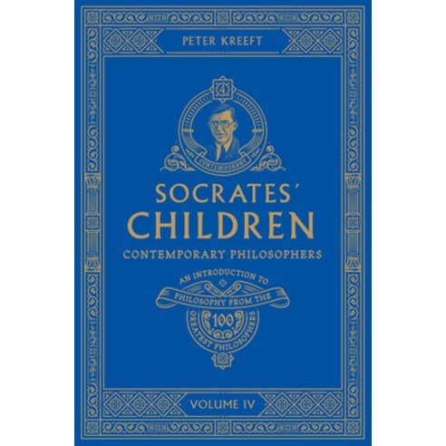 (영문도서) Socrates'' Children Volume IV: Contemporary Philosophers Paperback, Word, English, 9781685780081