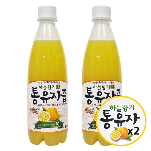 찬물에도 잘 녹는 하늘향기 통유자즙 1500ml(500ml x3) 무농약유자 70%, 500ml, 3개