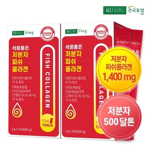 건국유업 석류품은 저분자 피쉬 콜라겐 30p, 60g, 2개