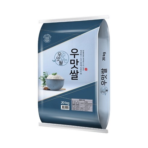 홍천철원 [홍천철원] 23년산 우리맛있는쌀 20kg, 없음, 1개