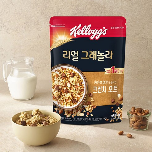 영양가와 맛을 겸비한 아침 식사 필수품