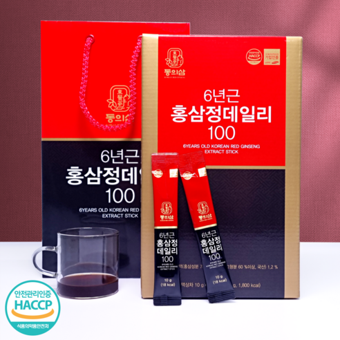 홍삼 제품 추천: 다양한 종류와 선물포장 옵션! 홍삼 제품 추천: 다양한 종류와 선물포장 옵션!