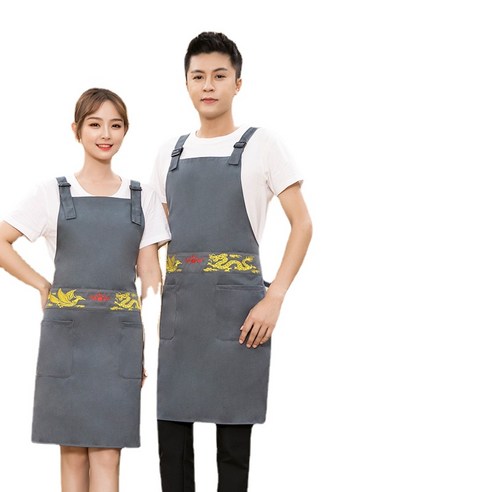 ANKRIC 방수앞치마 멜빵 앞치마 면자수 용봉방유서비스 직원복종하다, 짙은 회색