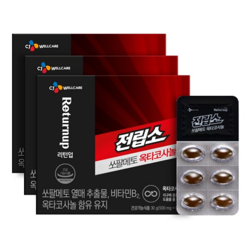 리턴업 전립소 쏘팔메토 옥타코사놀 30g, 60정, 3개, 60정