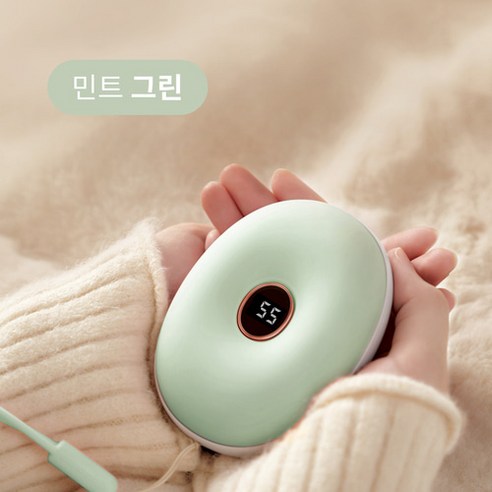 디큐브 모찌 도넛 손난로 보조배터리 온도조절 신속발열 겨울철 꿀템 겨울필수템