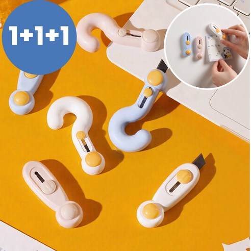 도치코 자석택배칼 커터칼 안전칼 미니커터칼, 1세트, 물음표커터칼 3개(핑크+화이트+블루)