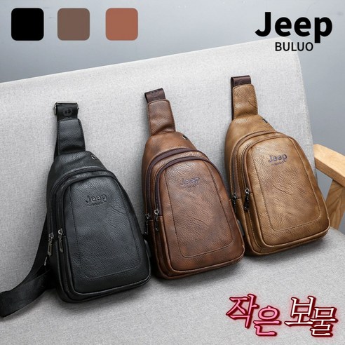 추천제품 JEEP BULUO 가죽 슬링백 미니 크로스백 옆으로매는가방 메신저백 여행 도난방지 가방