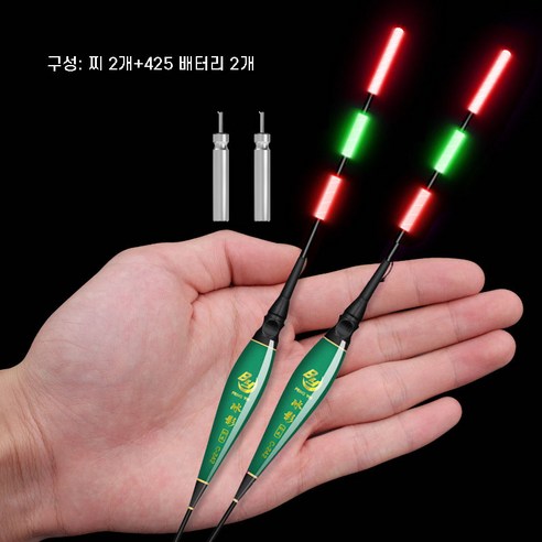 C 짧은 찌 단찌 스마트 변색 전자찌 얼음 새우 민물 추천 수초용 내림 올림, C-243, 3개, 3개