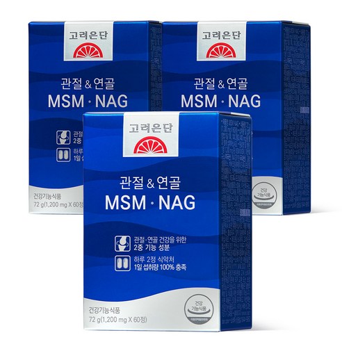 고려은단 관절&연골 MSM NAG, 3개, 60정