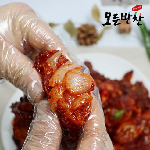 집에서 맛있는 밥도둑, [모든반찬] 양념게장으로 잃어버린 입맛을 되찾으세요.