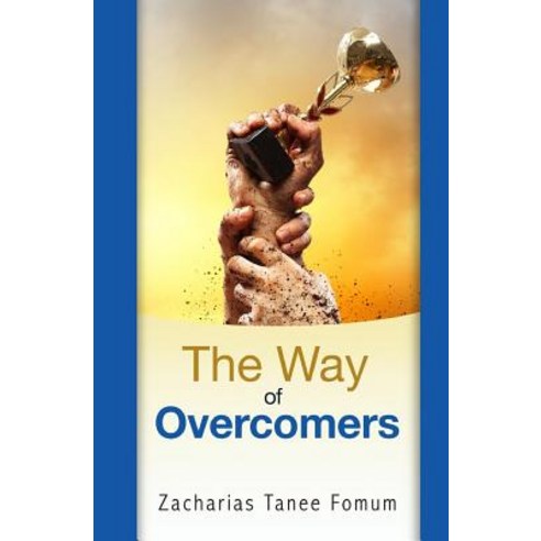 (영문도서) The Way of Overcomers Paperback, Createspace Independent Pub..., English, 9781983693960