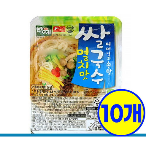 백제 쌀국수 멸치맛 92g, 10개