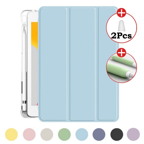 아이패드 프로 2 3 4세대 11인치 수납홀더 투명 케이스 (그립), 스카이 아이패드 프로 11 m4