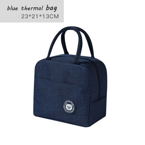 FREELIFE 도시락 상자 세트 귀여운 대용량 도시락통 OO-845, blue lunch bag-800