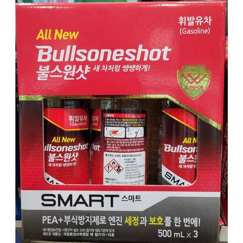 불스원 불스원샷 All New 스마트 연료첨가제 휘발유 500ml 3개입, 3개