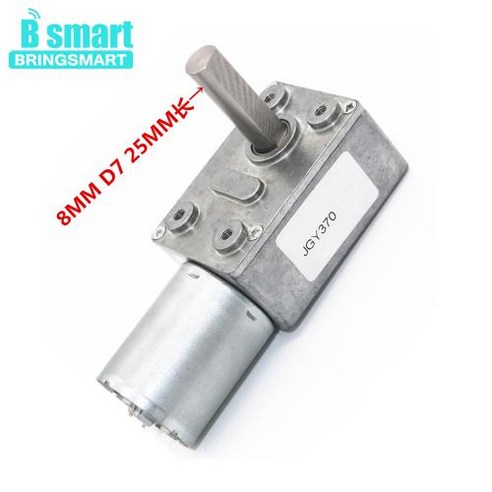 전동개폐기 Bringsmart 웜 기어 모터 DC 12V 8mm D7 샤프트 기어박스 감속기 6V 24V 자체 잠금 역방향 길이 25mm 저속 JGY370, 13.6v 18rpm – package A 웜기어감속기