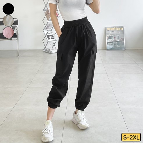 가비진 여성 커플템 아노락 카고 조거 팬츠 바지 너무 편해 빅사이즈 까지 남녀공용