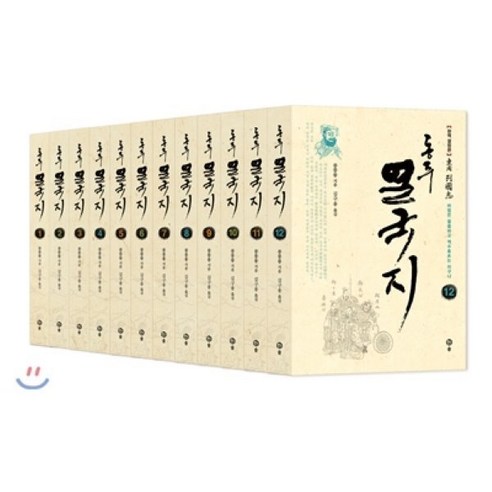 동주 열국지 세트:완역 결정본 - 중국소설 | 쿠팡