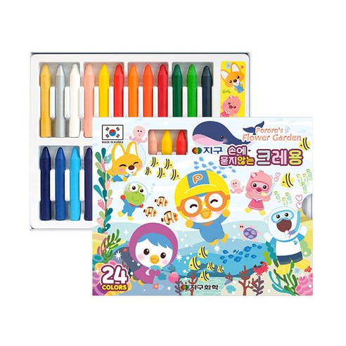 뽀로로 손에 묻지 않는 크래용, 1개, 24색