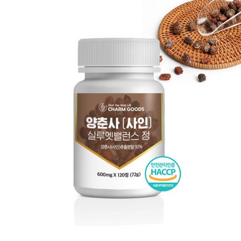 식약처 HACCP 양춘사추출물 바나바잎정 600mg x 120정