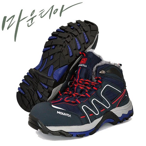 [마운티아룩스] 오늘의 핫딜, 겨울 필수템! 마운티아 MT-67W 방한안전화 | 최저가 확인하기!