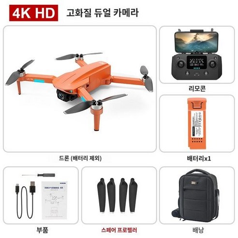 L700PRO 무브러시 GPS 드론: 항공 촬영의 새로운 차원