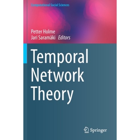 Temporal Network Theory Paperback, Springer, English, 9783030234973
