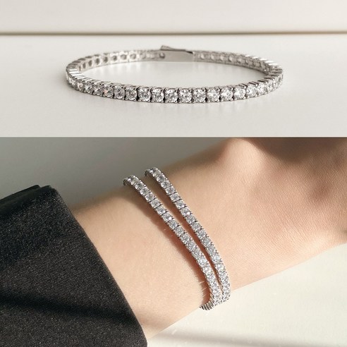 우아함과 품격을 더하는 실버 테니스팔찌