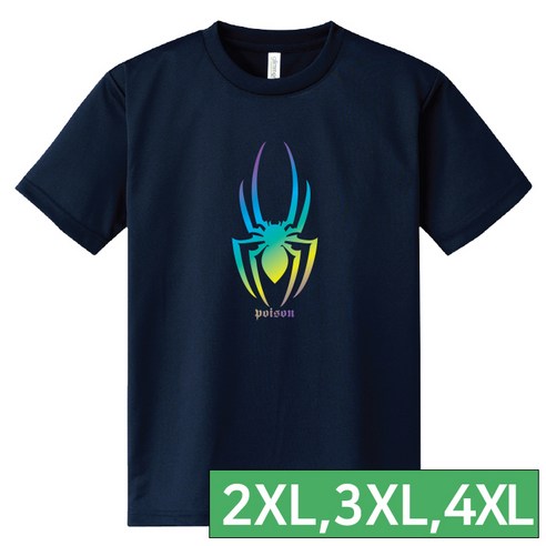 빅사이즈 브랜드모음 Dcovers 챔피온 2XL 3XL 4XL 반팔티