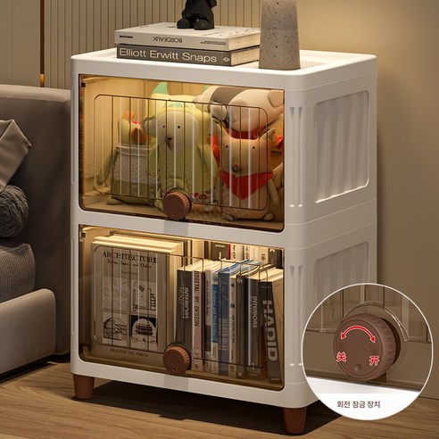 도톰한 수납장 가정용 멀티 수납장 비침오픈 플립형 선반 바닥 주방 정리함